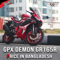 GPX Demon GR165R বাংলাদেশ বাজার মূল্য